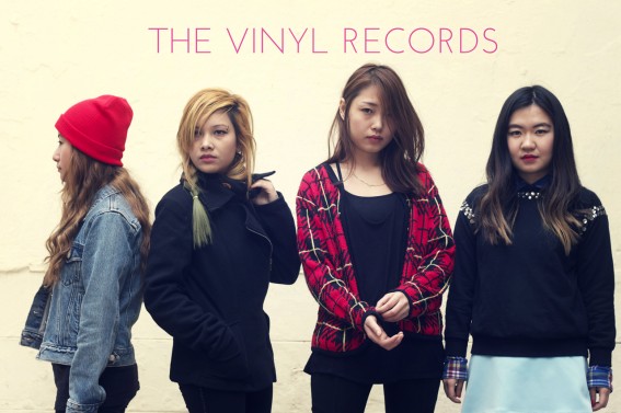The Vinyl Records