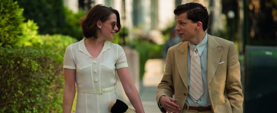 Café Society