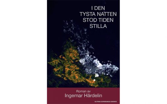 Ingemar Härdelin romandebuterar (recension)